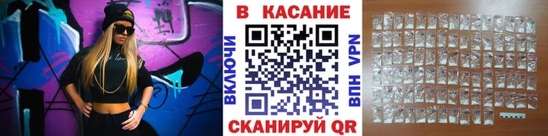 Хочу наркоту Мглин ГАШ  Галлюциногенные грибы  Меф мяу мяу 