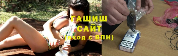 дурь Аркадак