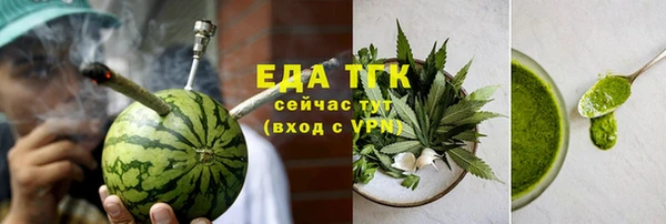 дурь Аркадак