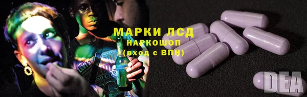 ешки Арсеньев
