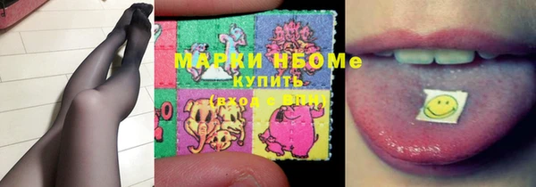 дурь Аркадак