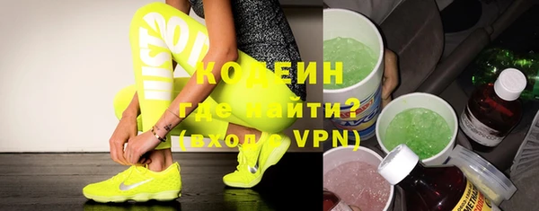 дурь Аркадак