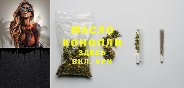 ешки Арсеньев