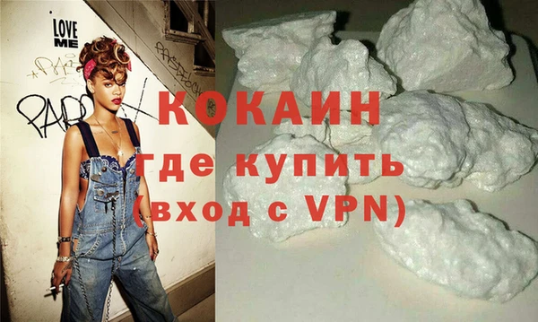 дурь Аркадак
