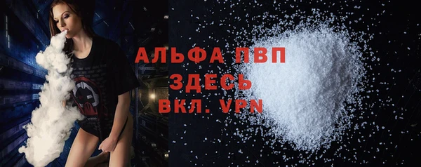 ешки Арсеньев