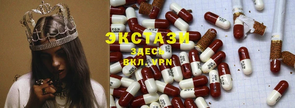 дурь Аркадак