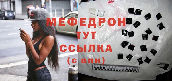 ешки Арсеньев