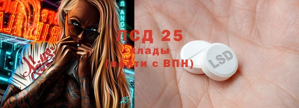 ешки Арсеньев