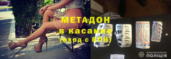 ешки Арсеньев