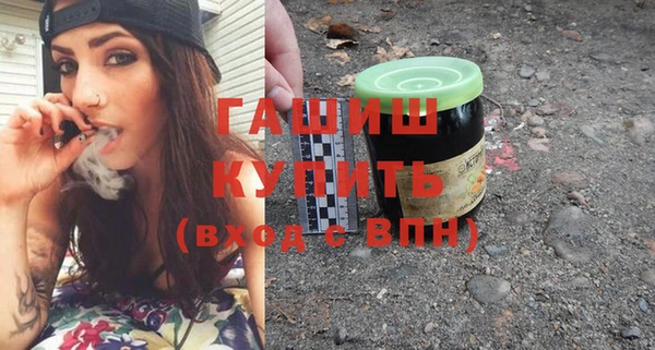 ешки Арсеньев